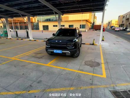 喜欢就去拥有。#沉浸式体验 #开车第一视角 #北京bj30