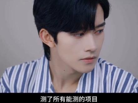 盛少游和花咏2个人眼神看出的心理想法都不用说话。#电视剧片段