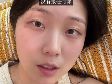 短视频带货经验分享,纯纯是喂饭到嘴边了! #带货经验分享 #短视频带货干货 #短视频带货经验 #带货 #带货达人
