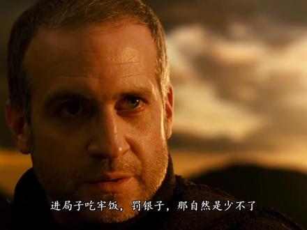 【七美德天使】被称为神之光的大天使乌列尔