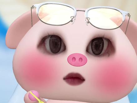 朋友,你笑了吗#不笑算我输 #不笑你打我