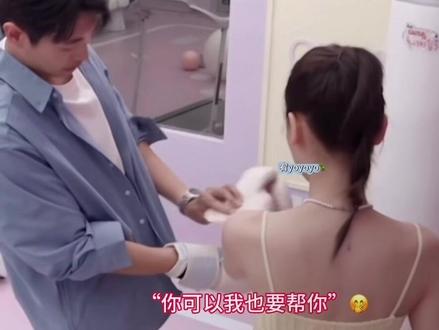 晗清💞真正对你好的人都在细节里#孙晗清 #刘子晗