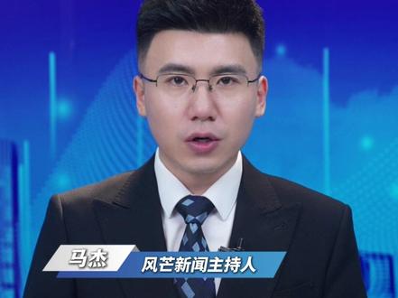 泳渡赛女选手隐私部位被直播
承办方一句“人多”岂能免责? #社会新闻 #最新消息 #风芒评论