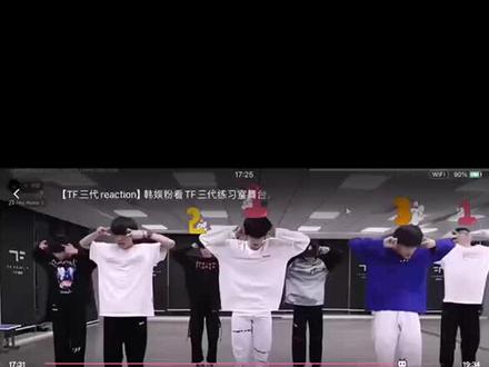 韩娱老师锐评😉#苏新皓 #时代峰峻三代 #HeyMama