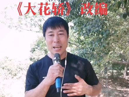 农村的老帅哥 喜欢吗🔥🔥🔥