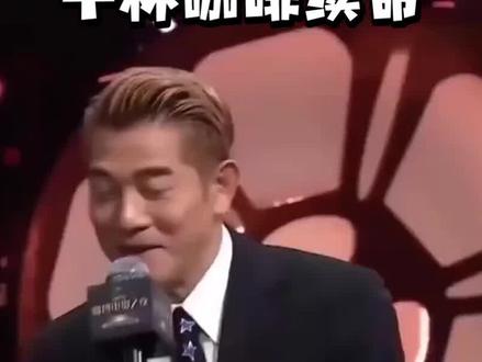 60岁郭富城杀疯了!春晚鞋掉了都稳如泰山,私下竟是免票选手#郭富城