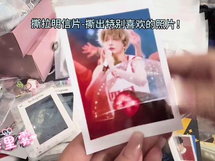 是谁还在赶工《万兽之王》首场物料😯原来是我 #薛之谦万兽之王演唱会