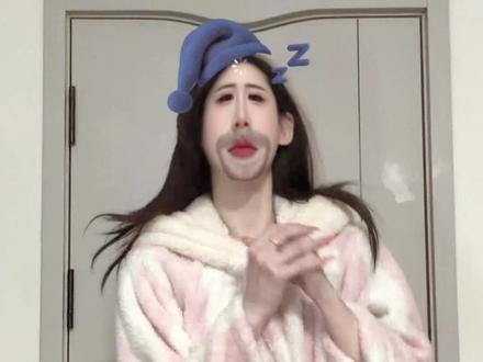 #亲爱的别生气了 #变装 #卡点变装 亲爱的别生气了,下次还这么做