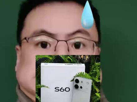!L36i3EAjtRdu9Tw1! MF8335
2599拿下vivo s60!在29号晚上发布,攻略整理好啦!#vivos60 #vivo手机 #618手机攻略 #vivo田曦薇 #vivos60价格