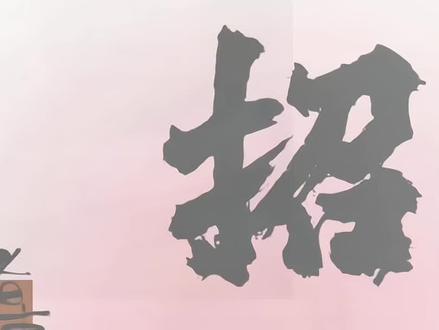 #发给对象表情包 #套路表情包 #艾特你想艾特的人 #内容过于真实 #热门表情包 @DOU+小助手