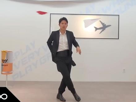 2022年十大纸飞机之红牛冠军回旋机#纸飞机 ##童年的纸飞机 #回旋纸飞机