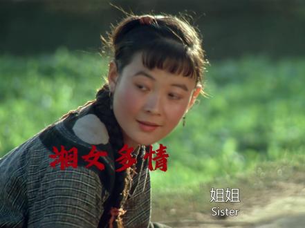 都别动,正主来了,周杰伦新歌《湘女多情》与沅陵适配度拉满,湖南女生集合了!!
#福地怀化书山沅陵 #如法沅陵#周杰伦#湘女多情#沅陵传统龙舟