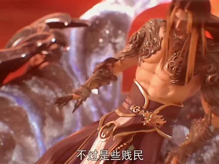 当年的 七神下界 看哭了多少人#完美世界