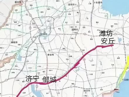 #潍邹高速#商丘#临朐南,昌乐,沂源路过