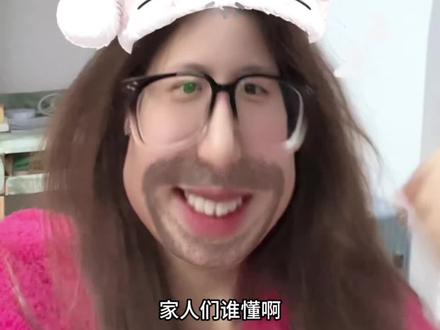 好甜 爱磕 #骄阳似我 #骄阳似我2025年末糖太甜了