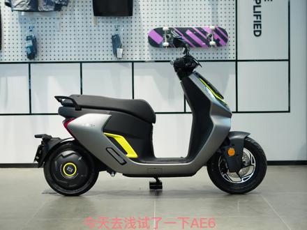 #极核 #春风动力 浅试极核AE6(1)#AE6全民公测