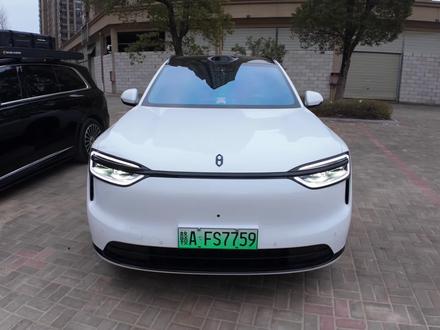 全网第二详细的问界ADS4.1版本超详细上手指南来啦!实测解读每个新功能让你快速上手!#问界 #问界M7 #智享车生活 #问界OTA升级 #与问界赴团圆