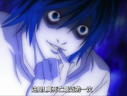 万字深度解析夜神月 #动漫 #动漫解说 #你的名字