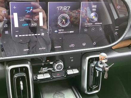 哈弗大狗360影像按键设置讲解#倒车影像 #哈弗大狗 #国产车