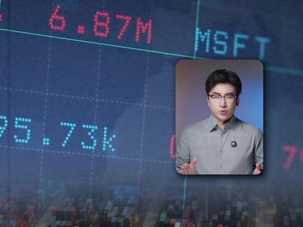 中国贸易顺差突破万亿意味着什么? #外贸 #经济学视角看世界 #零基础看懂全球 #燃起来了大国重器