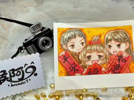 全家福🎊 画画怎么表现年龄区别呢?
#抖音年味艺术图鉴 #全家福手绘挑战 #水彩 #绘画过程 #画画
