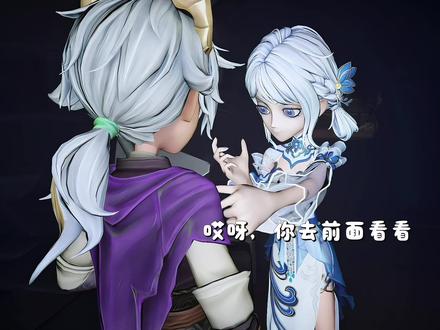 关于兰是如何当上莉莉靠山的(下集) #超自然行动组 #同学一起超自然吗 #超自然百万激励计划 #靠山 (自配音频,🈲用:须授权)