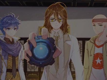 绝世唐门动态漫画第233集