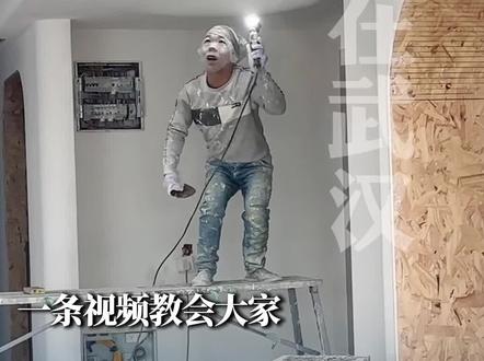 新手小白必须知道的装修全流程!#装修流程 #装修 #装修避坑 #武汉装修 #武汉全屋定制