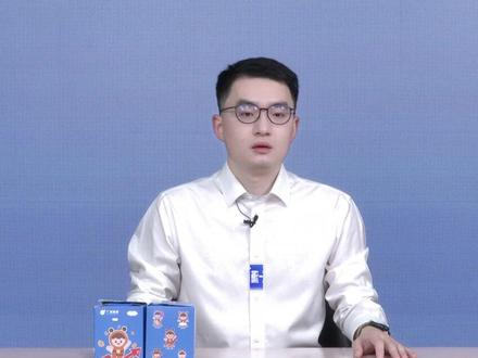 存储概念爆火,原因是什么? #存储概念 #半导体 #投资 #理财 #广发基金