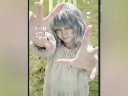 3D景深壁纸教程来啦! #手机壁纸 #生化危机9 #艾米莉 #coloros16 #coloros