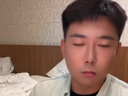 李忆告别直播,世间再无李忆探险家,不再拍探险类作品#李忆告别直播 #探险视频 #探险者 #李忆直播回放