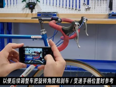 Parktool_【把立】如何拆卸和安装鹅颈式把立 #自行车维修 #把立更换 #自行车 #自行车DIY #老式自行车 本视频讲解如何拆卸和安装鹅颈式把立以及尺寸型号的选择建议,此把立常见于儿童自行车、老式自行车、单速自行车和低端自行车上。希望此视频对你有所帮助❛‿˂̵✧