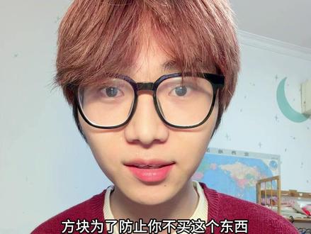 女娃的应援棒真的让粉丝没招了 #idle #应援棒 #宋雨琦 #田小娟 #叶舒华