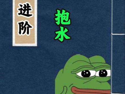 蛙泳业余进阶 - 抱水 金钱的力量 #蛙泳 #蛙泳手 #蛙泳抱水