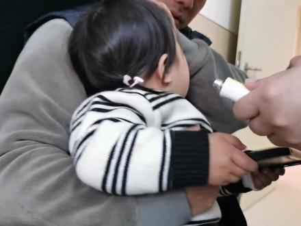 带一岁半宝宝去长沙湘雅医院皮肤科祛咖啡斑,没想到激光过程挺快 #祛斑 #长沙湘雅医院 #皮肤科