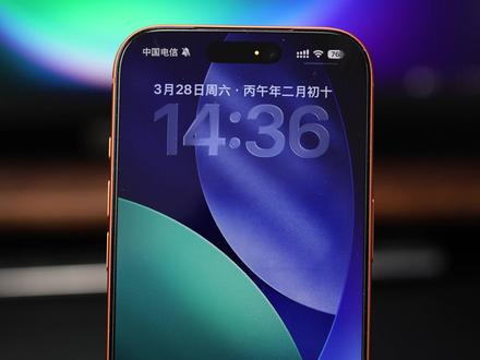 iOS26.4必须要开启的功能 #iPhone小技巧 #苹果手机