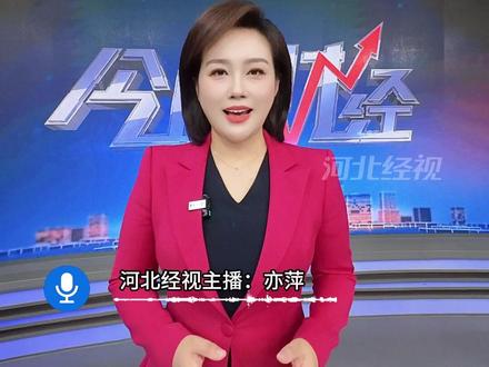 海南封关了!跟月薪3000的普通百姓有啥关系?买个iPhone真的便宜了2000吗?#海南封关