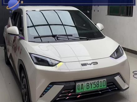 比亚迪海鸥车友,可以设置这个锁屏比亚迪汽车小组件,这样操作起来便捷多了。你也来试试吧!#比亚迪海鸥 #每天一个用车知识 #小坏的比亚迪海鸥