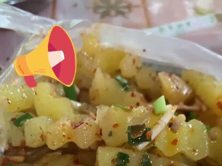 #抖音美食创作人 #内江美食 我心目中的狼牙土豆第一名,百吃不厌哇咔咔