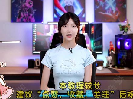 #OPPO #oppo手机 #K7 #K7X #手机维修 将顿OPPO K7X详细换电池教程 女孩子也能轻松更换