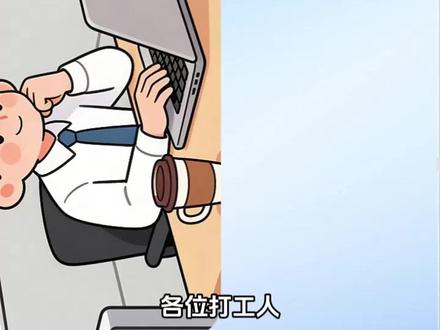 还在为找不到代码错误原因苦恼吗?试试豆包 #豆包