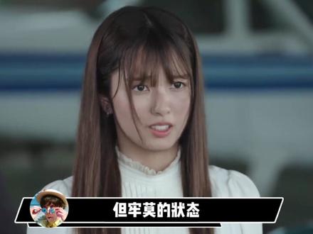我说冲击是骑士最碉堡的基础有人懂吗? #假面骑士zzz #基础 #最强 #打戏 #青年创作者成长计划