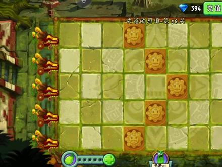 PVZ2:魔音甜菜+飓风甘蓝,一起使用,能否产生超级“摩甘大法”