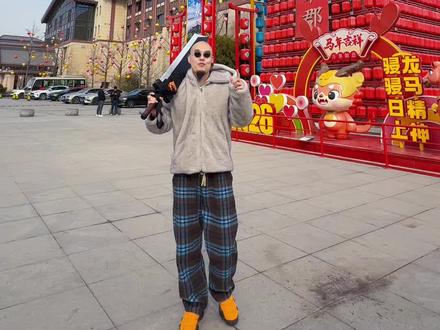 过年带娃中华郡两天一晚攻略来啦 #中华郡邀你过大年#我在中华郡过大年 #中华郡 #春节#旅游攻略