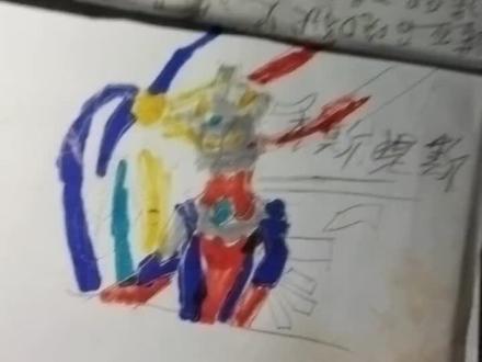 前几天做的杰斯提斯奥特曼你做成ZR卡。画画使我快乐