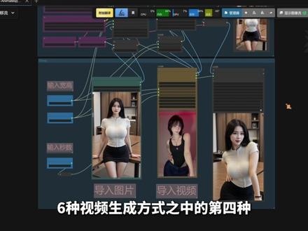 2026最新ComfyUI v9.5 整合包教学|一键安装 #comfyui #comfyui整合包 #comfyui工作流 #comfyui教程 #comfyui安装