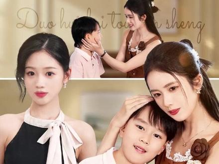 《重生后,妈妈夺回被偷人生》 重生夺回一切后续
重生后妈妈放弃救我后续
重生后妈妈反击后续
主母重生后把全家赶出门后续
重生百日宴堂姐灌我白酒后续
重生后老妈小金库500万后续
重生了我要夺回属于我的一切
重生后我夺回了自己的孩子短剧
重生女儿助妈妈逆袭短剧
重生之后亲妈把海岛转到我名下
主母重生后 把全家赶出门短剧
《重生后打脸虚伪丈夫》短剧
重生后老妈的小金库
短剧重生后三个妹妹后悔死了
主母重生后 把全家赶出门
重生七零带老婆走上幸福人生
重生回被偷走大学通知书
重生十岁秦霜凝母亲醒来
重生后妈带飞全家
被偷走睡眠后重生
重生带妈妈走上人生巅峰
女主重生夺回玉佩
重生后拯救女儿方法
重生后老婆开始倒追
#重生后妈妈夺回被偷人生 #重生后妈妈夺回被偷人生短剧 #重生后妈妈夺回被偷人生后续 #好剧推荐 #短剧追到爽