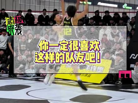 你们觉得这场比赛谁才是MVP?#刘智杰自在飞战胜柯冉亚翰#轻灵3