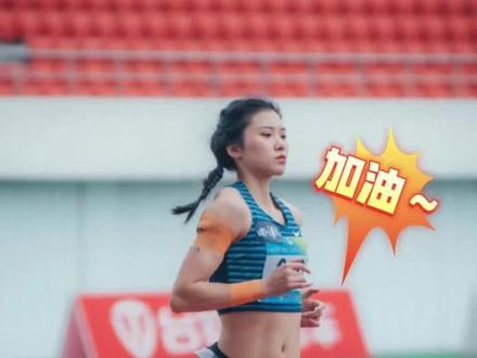 不惧流言蜚语,吴艳妮霸气表示:“诋毁本来就是一种仰望,做好自己就好!”#吴艳妮霸气语录 #吴艳妮 #田径