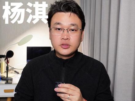 明星餐饮店集体退潮,八号院儿会坚持多久 最近上海一家面馆彻底火了,排队8小时、代排炒到500块,一碗油泼面32块,人均直奔70+,它就是文章新开的八号院儿。#八号院儿 #文章